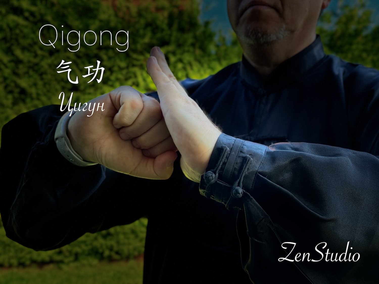 qigong 110824 2