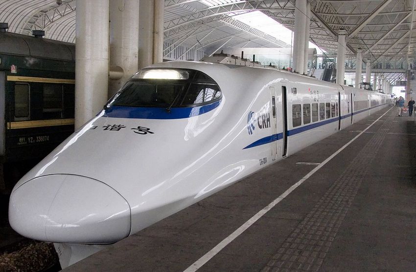china train