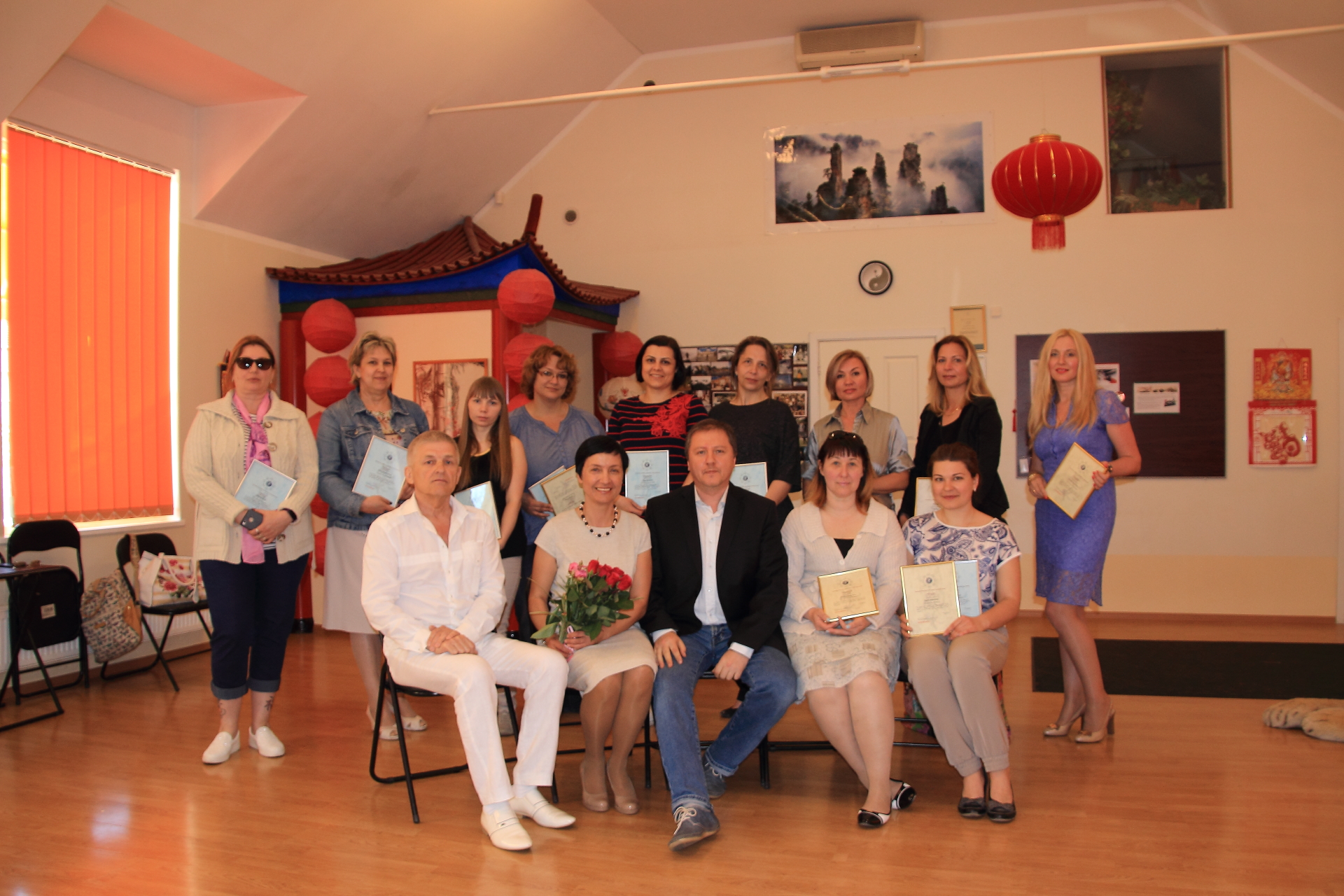 Курс китайской геомантии и метафизики 2017 Image