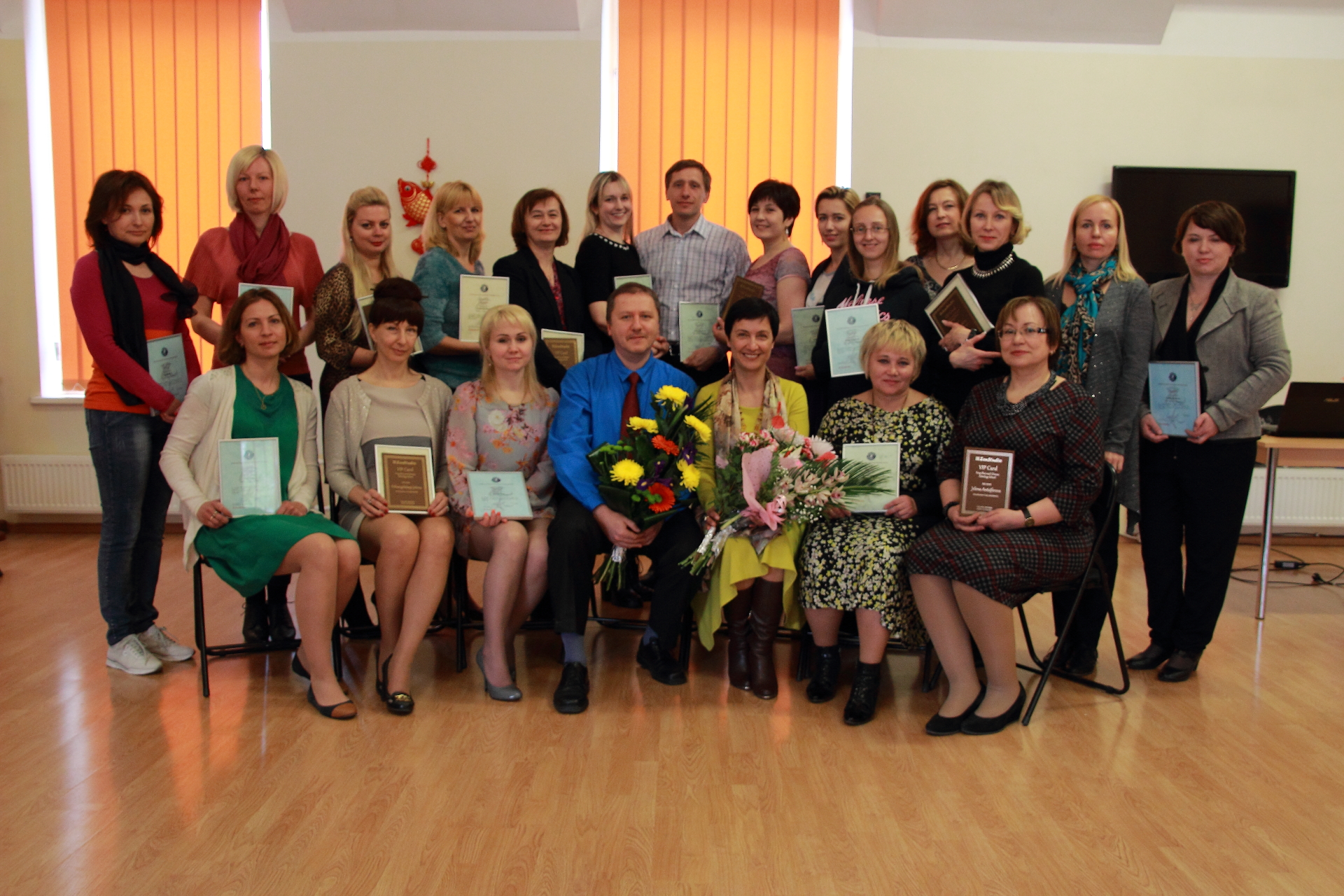 Курс китайской геомантии и метафизики 2015 Image