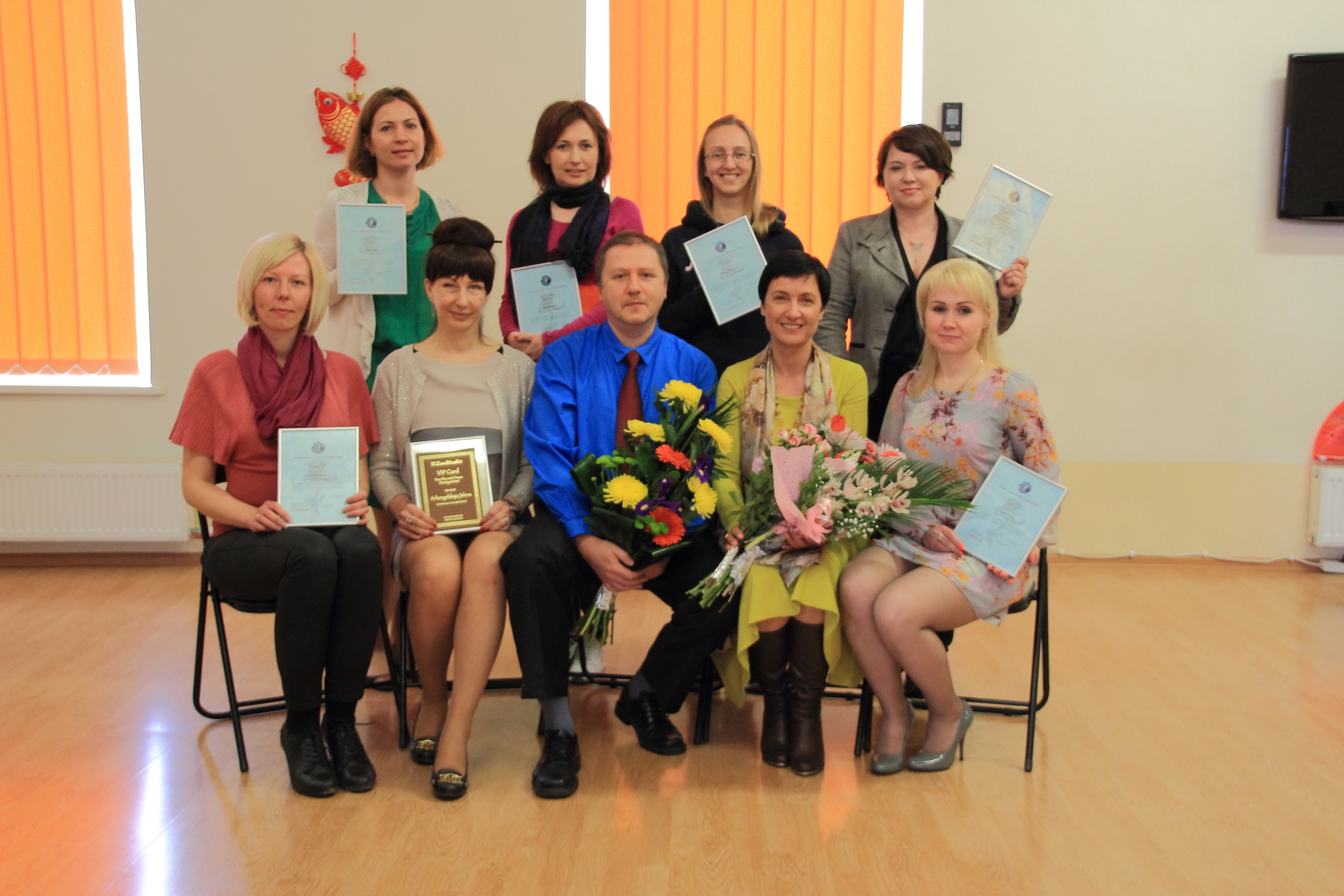 Курс китайской геомантии и метафизики 2015 Image