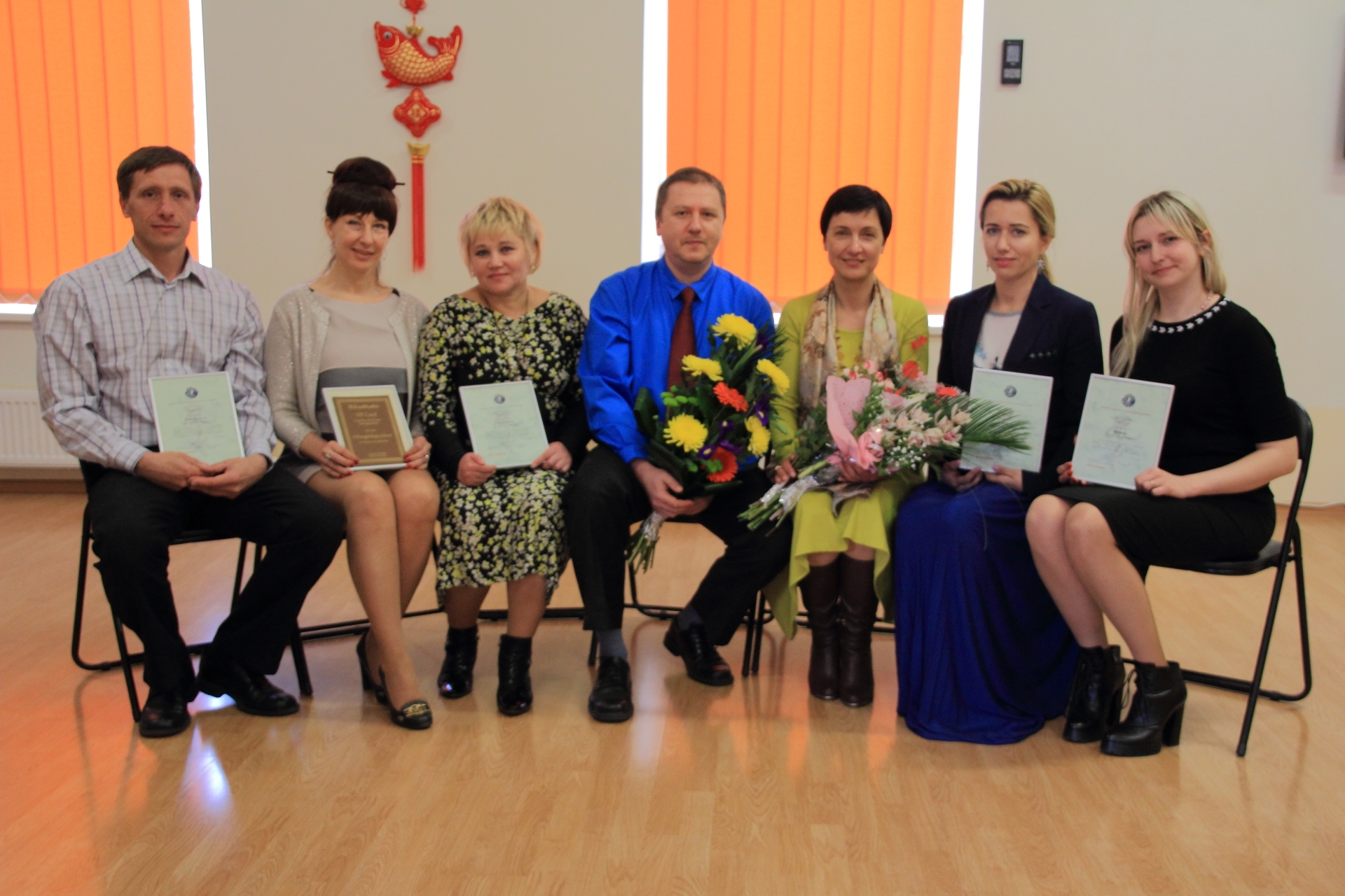 Курс китайской геомантии и метафизики 2015 Image