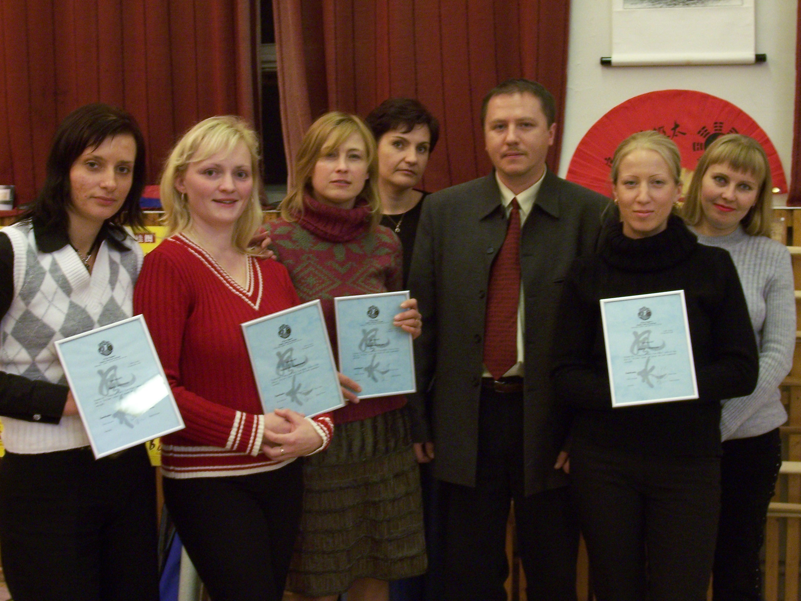 Курс китайской геомантии и метафизики 2004 Image