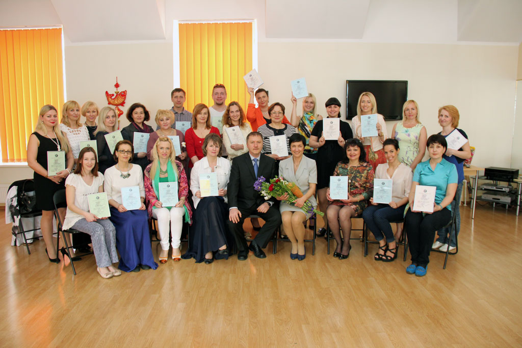 Курс китайской геомантии и метафизики 2014 Image