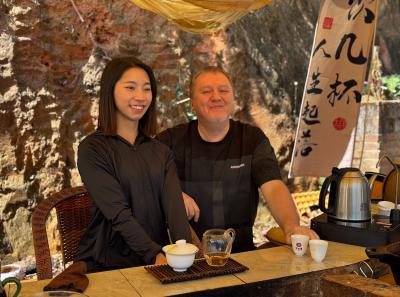 China 2025 Spring 1 46