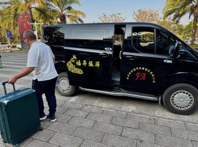 China 2025 Spring 1 4