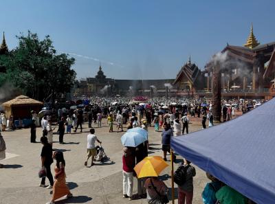 China 2025 Spring 1 66