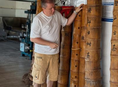 China 2025 Spring 1 77