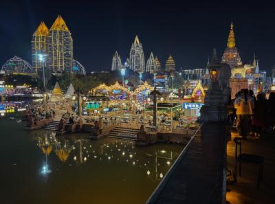 China 2025 Spring 1 7