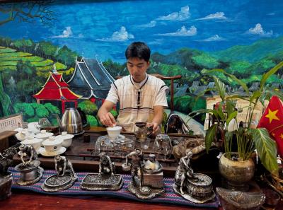 China 2025 Spring 1 83