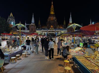 China 2025 Spring 1 8