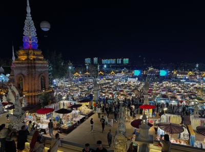 China 2025 Spring 1 9