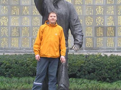 China2006 71s