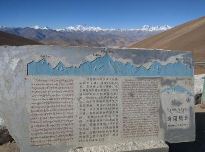 Imag0671 43447833951 O