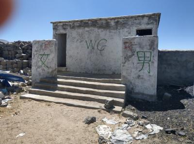 Imag0742 29577350188 O