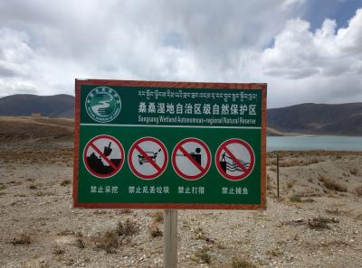 Imag0854 43399973782 O