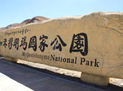 Img 2100 42732083114 O