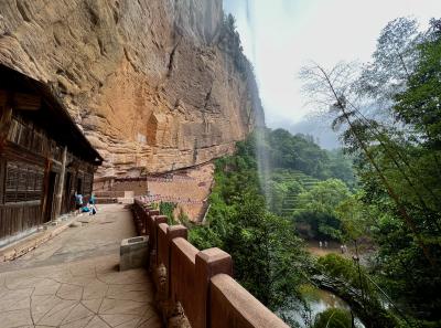 China 2023 Apr 107 52872830463 O