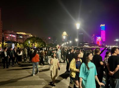 China 2023 Apr 11 52871798917 O