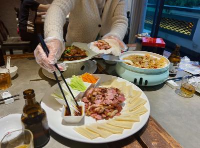 China 2023 Apr 112 52872564824 O