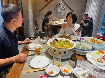 China 2023 Apr 113 52872565424 O