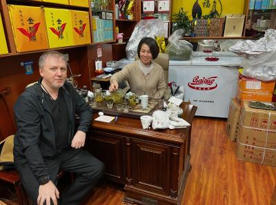 China 2023 Apr 156 52872570919 O