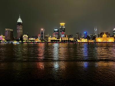 China 2023 Apr 158 52871819417 O