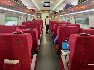 China 2023 Apr 16 52872376601 O