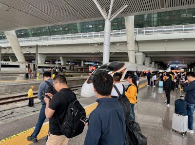 China 2023 Apr 17 52872376751 O