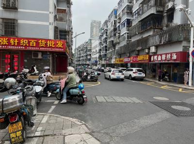 China 2023 Apr 20 52871800547 O