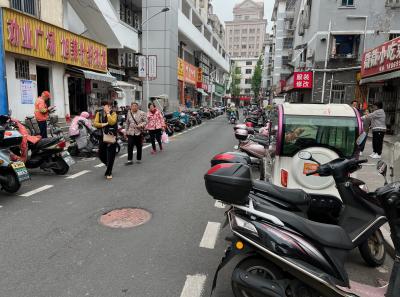 China 2023 Apr 21 52872817413 O