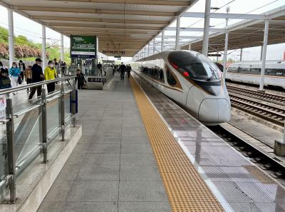 China 2023 Apr 29 52872553024 O