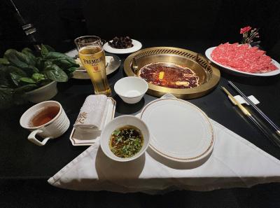 China 2023 Apr 4 52872815063 O