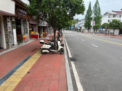 China 2023 Apr 54 52872763845 O