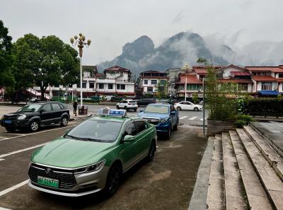 China 2023 Apr 63 52872382371 O