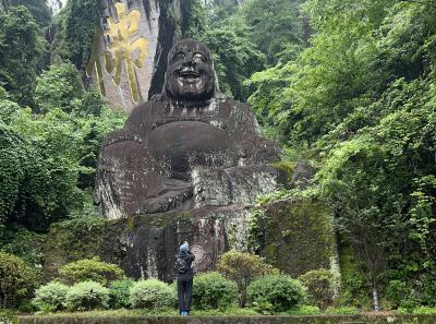 China 2023 Apr 67 52872822933 O