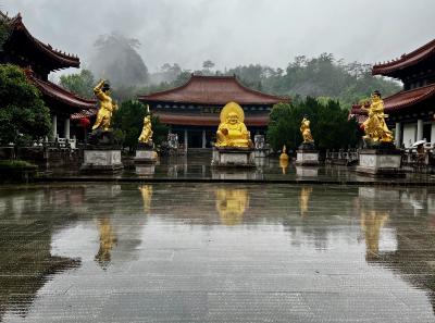 China 2023 Apr 71 52872383751 O