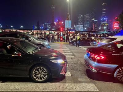 China 2023 Apr 9 52872549944 O