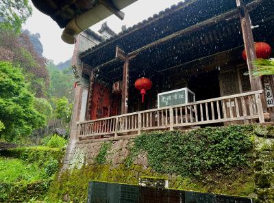 China 2023 Apr 94 52871811267 O