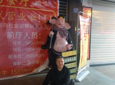 Imag0375 47949274001 O1