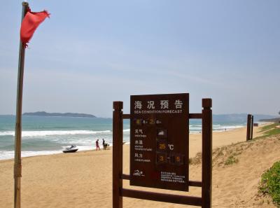 Img 1792 27691267798 O