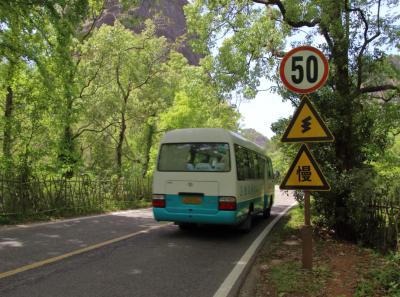 Img 1948 27691228218 O