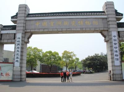 Img 0871 33403110634 O