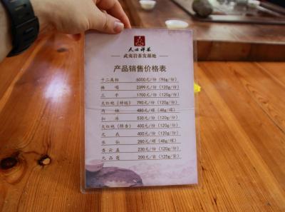 Img 1075 33860641040 O