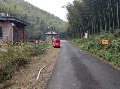 China 2018 16 46699671702 O