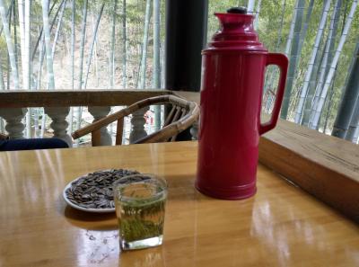 China 2018 25 46027555824 O