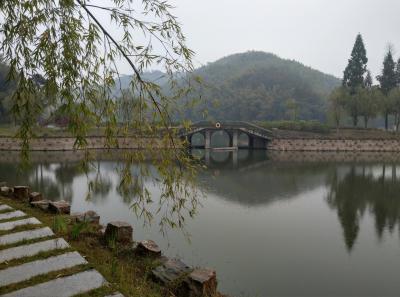 China 2018 29 46027561464 O