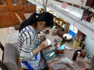 China 2018 34 39787115173 O