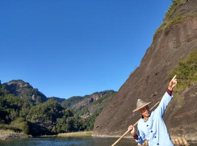 China 2018 43 32877077918 O