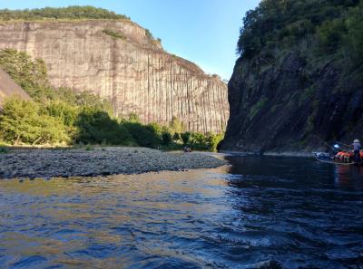 China 2018 45 45837229325 O